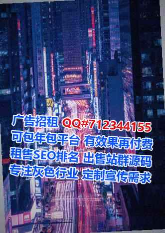 睢县助孕农副产品事务所